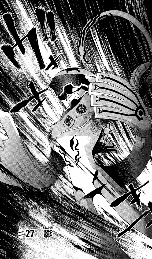 Waq Waq Chapter 27.2 page 1 - Chapter 27 v2 : Shadow