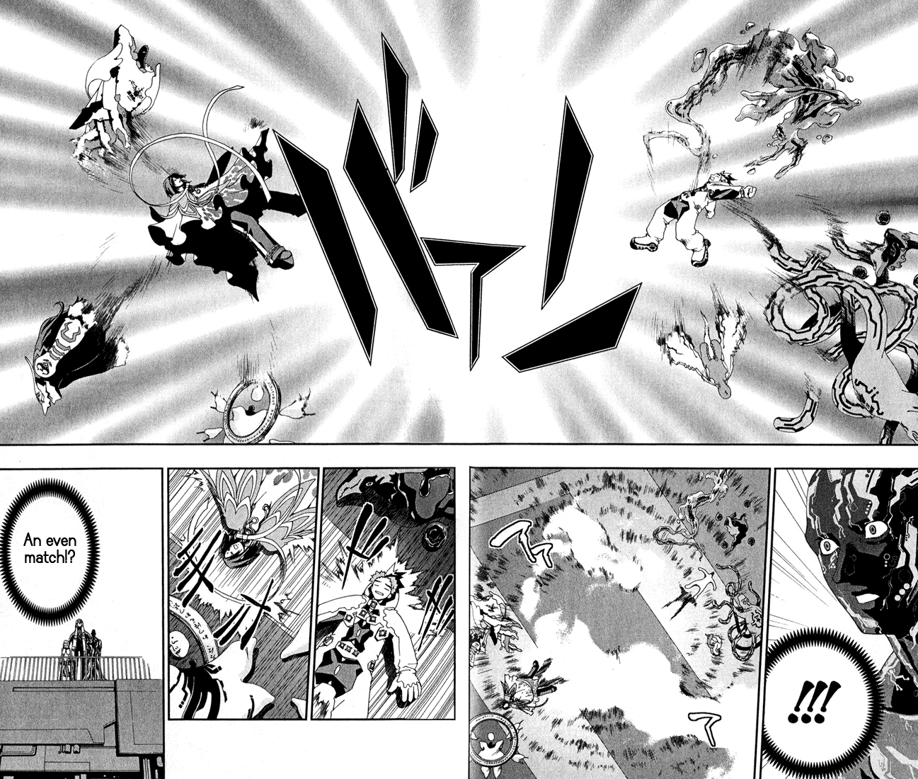 Waq Waq Chapter 27.2 page 10 - Chapter 27 v2 : Shadow