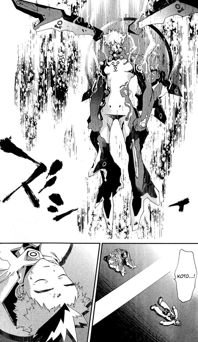 Waq Waq Chapter 27.2 page 18 - Chapter 27 v2 : Shadow