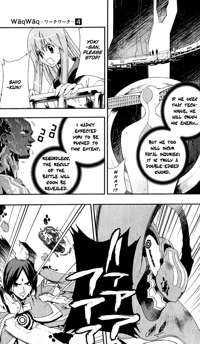 Waq Waq Chapter 27.2 page 7 - Chapter 27 v2 : Shadow
