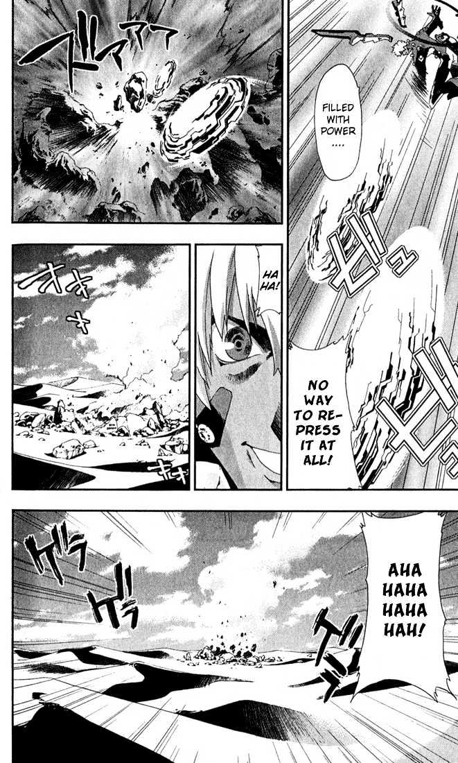 Waq Waq Chapter 28 page 16 - Chapter 28
