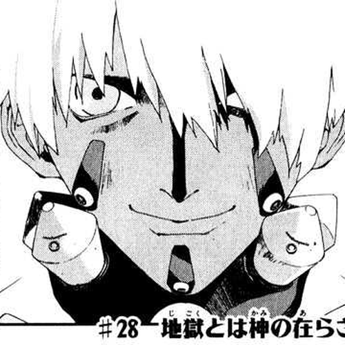 Waq Waq Chapter 28 cover