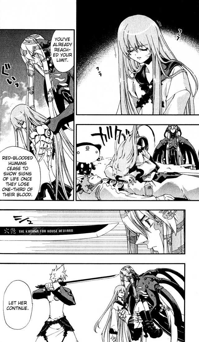 Waq Waq Chapter 29 page 14 - Chapter 29