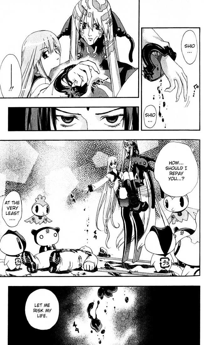 Waq Waq Chapter 29 page 17 - Chapter 29