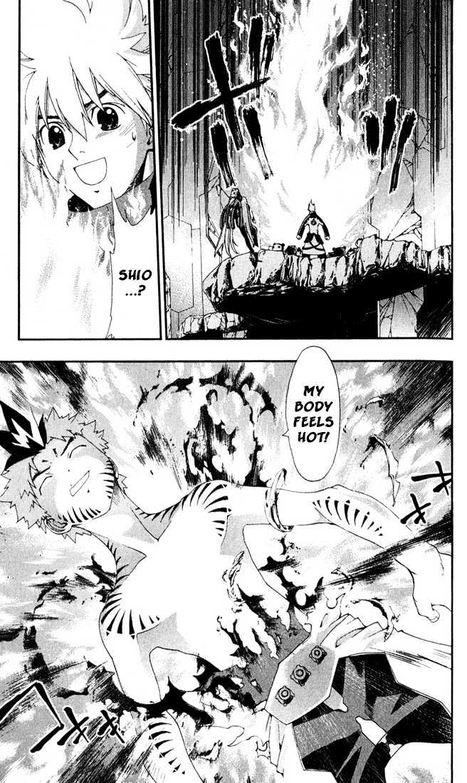 Waq Waq Chapter 29 page 19 - Chapter 29