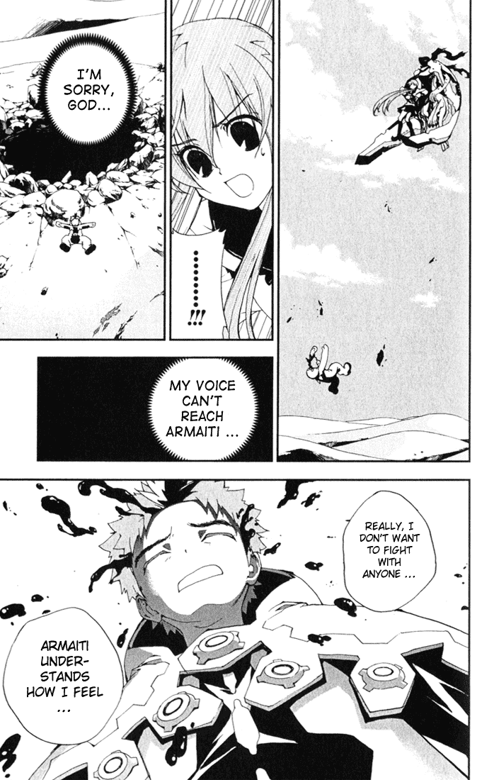 Waq Waq Chapter 3.2 page 11 - Chapter 3 v2 : Sakimori Kalf and The Gozin-zou Khshathra
