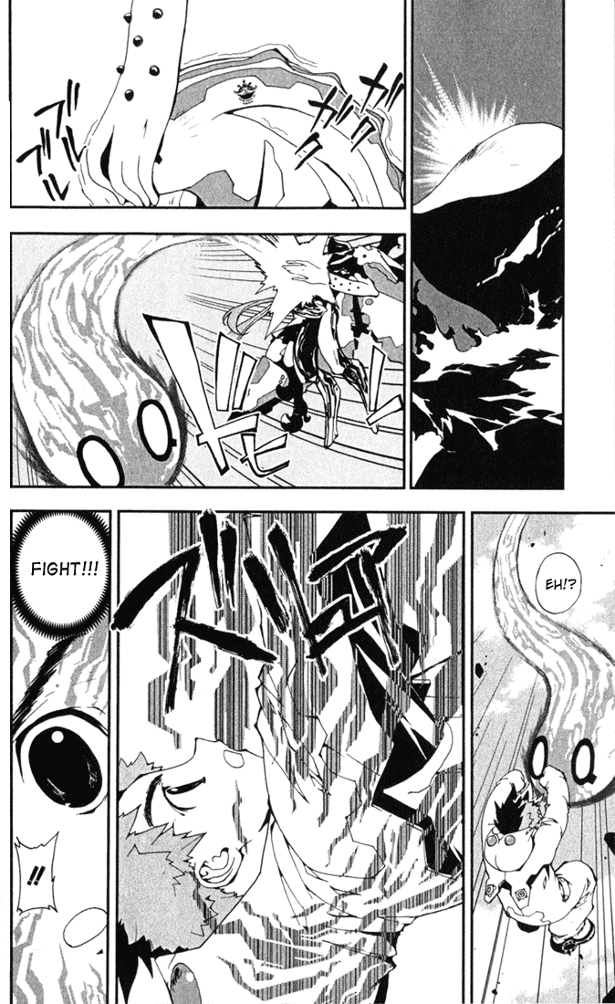 Waq Waq Chapter 3.2 page 12 - Chapter 3 v2 : Sakimori Kalf and The Gozin-zou Khshathra