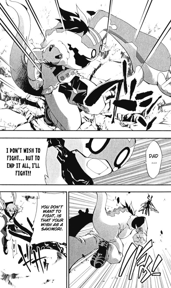 Waq Waq Chapter 3.2 page 14 - Chapter 3 v2 : Sakimori Kalf and The Gozin-zou Khshathra
