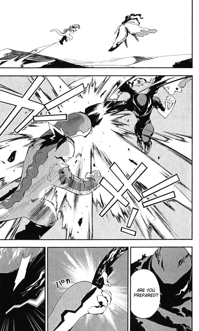 Waq Waq Chapter 3.2 page 15 - Chapter 3 v2 : Sakimori Kalf and The Gozin-zou Khshathra