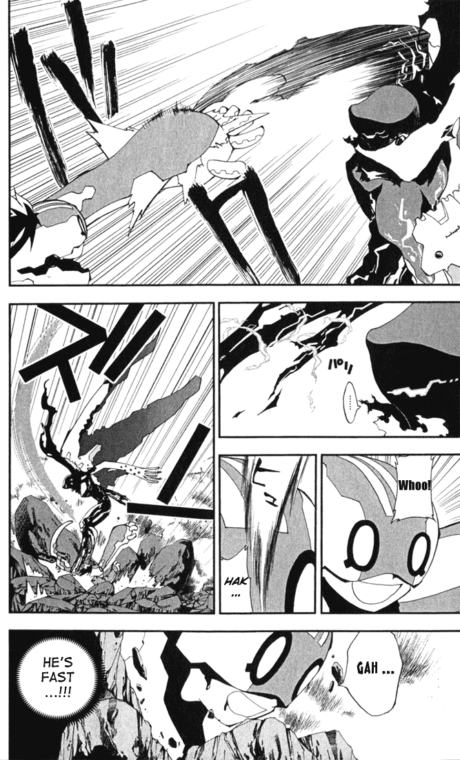Waq Waq Chapter 3.2 page 16 - Chapter 3 v2 : Sakimori Kalf and The Gozin-zou Khshathra