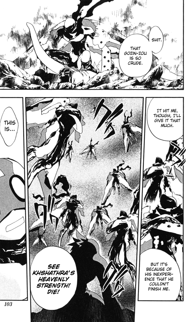 Waq Waq Chapter 3.2 page 17 - Chapter 3 v2 : Sakimori Kalf and The Gozin-zou Khshathra