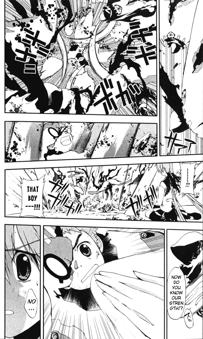 Waq Waq Chapter 3.2 page 18 - Chapter 3 v2 : Sakimori Kalf and The Gozin-zou Khshathra