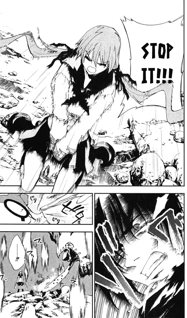 Waq Waq Chapter 3.2 page 19 - Chapter 3 v2 : Sakimori Kalf and The Gozin-zou Khshathra