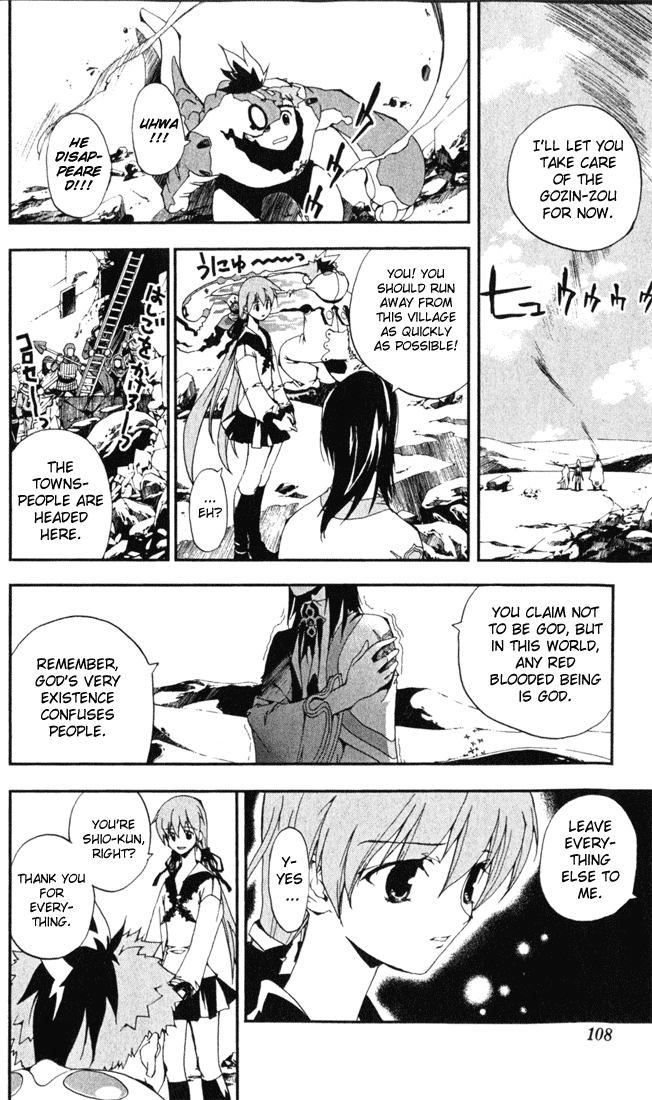 Waq Waq Chapter 3.2 page 22 - Chapter 3 v2 : Sakimori Kalf and The Gozin-zou Khshathra