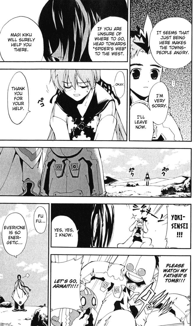 Waq Waq Chapter 3.2 page 23 - Chapter 3 v2 : Sakimori Kalf and The Gozin-zou Khshathra