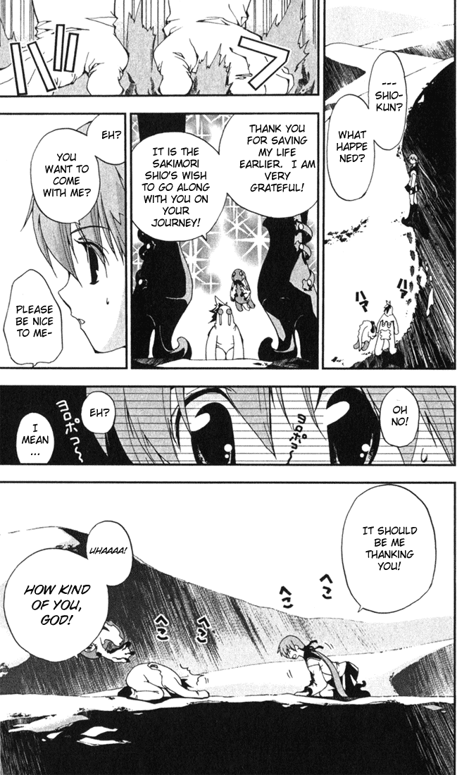Waq Waq Chapter 3.2 page 25 - Chapter 3 v2 : Sakimori Kalf and The Gozin-zou Khshathra