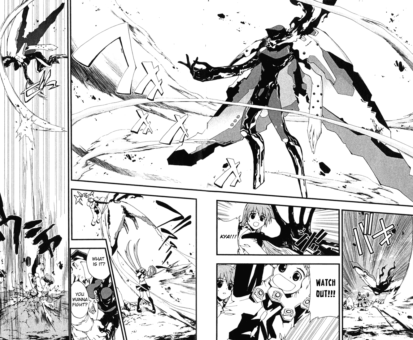 Waq Waq Chapter 3.2 page 5 - Chapter 3 v2 : Sakimori Kalf and The Gozin-zou Khshathra