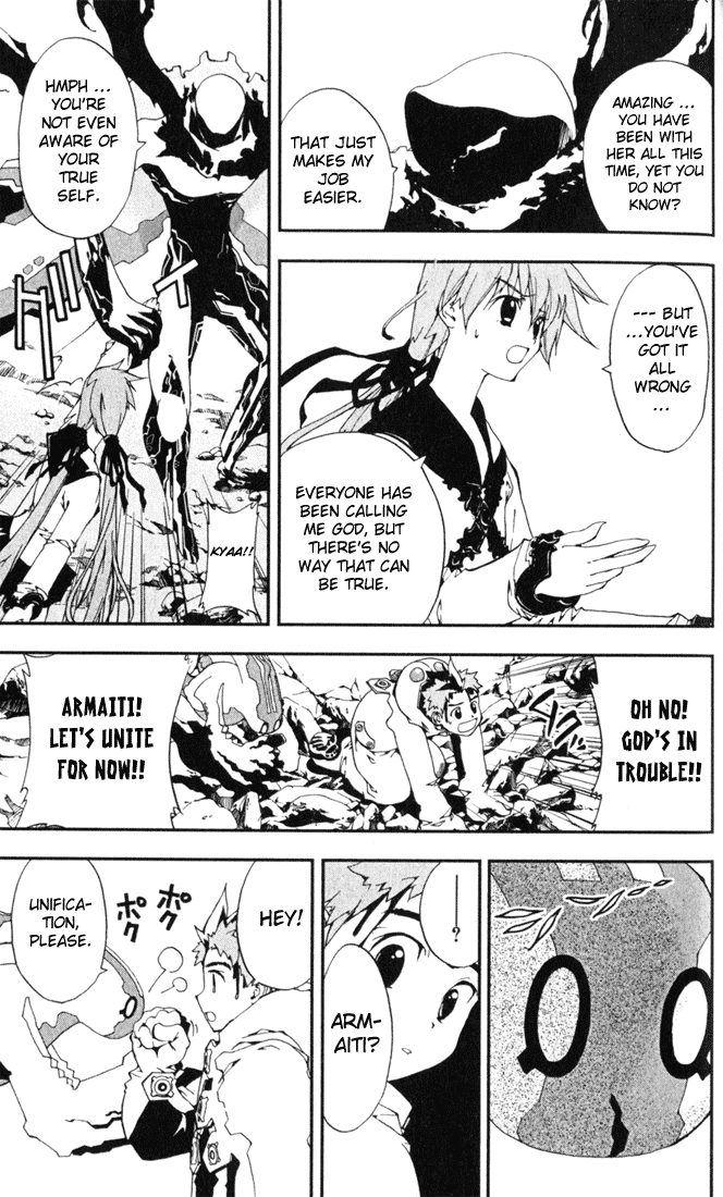 Waq Waq Chapter 3.2 page 7 - Chapter 3 v2 : Sakimori Kalf and The Gozin-zou Khshathra