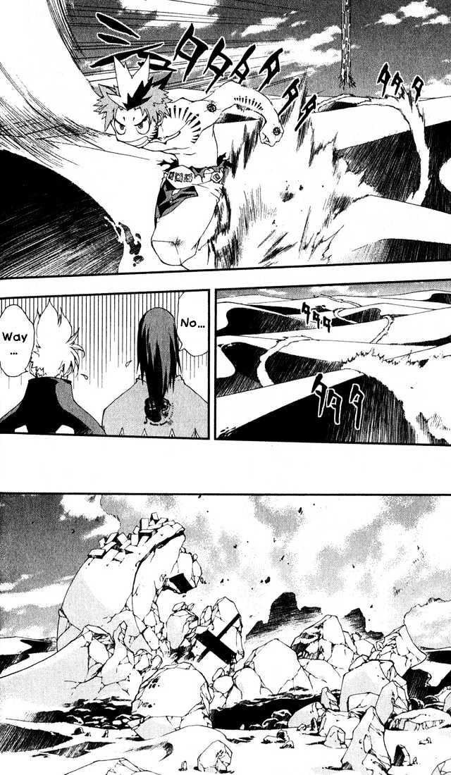 Waq Waq Chapter 30 page 10 - Chapter 30