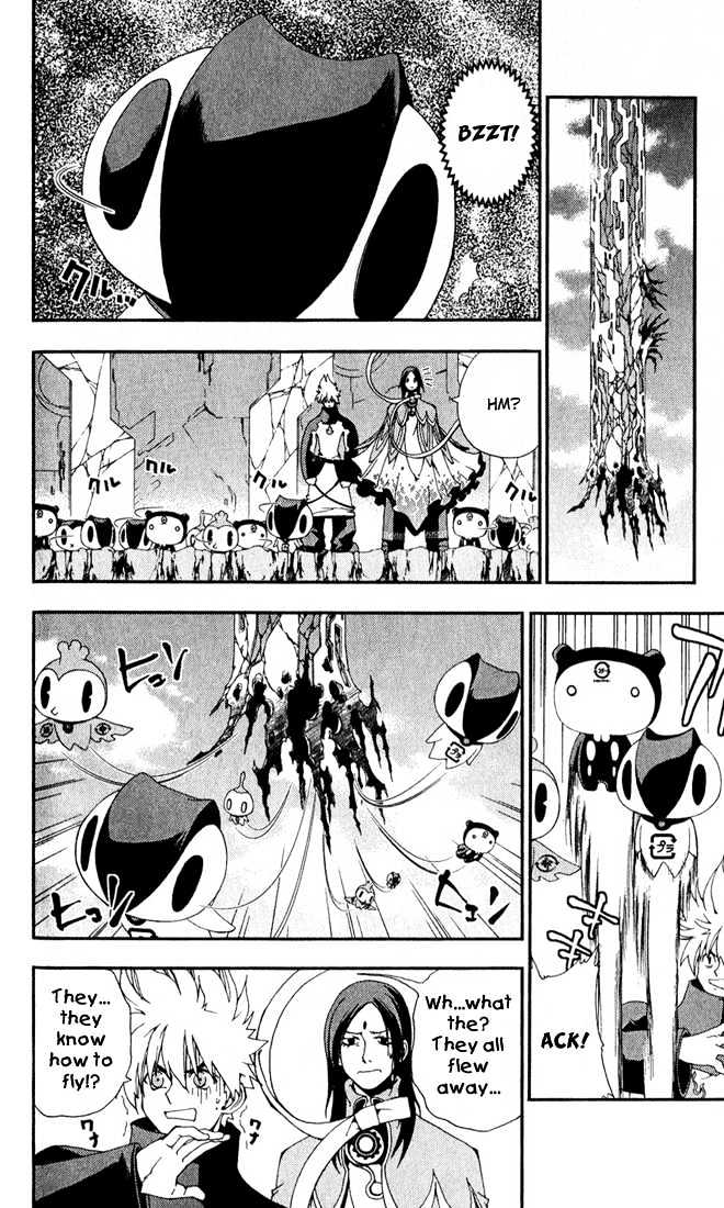 Waq Waq Chapter 32 page 10 - Chapter 32