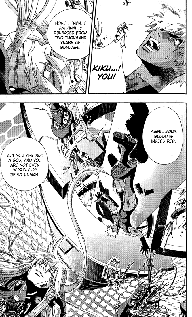 Waq Waq Chapter 34.2 page 11 - Chapter 34 v2 : [End]