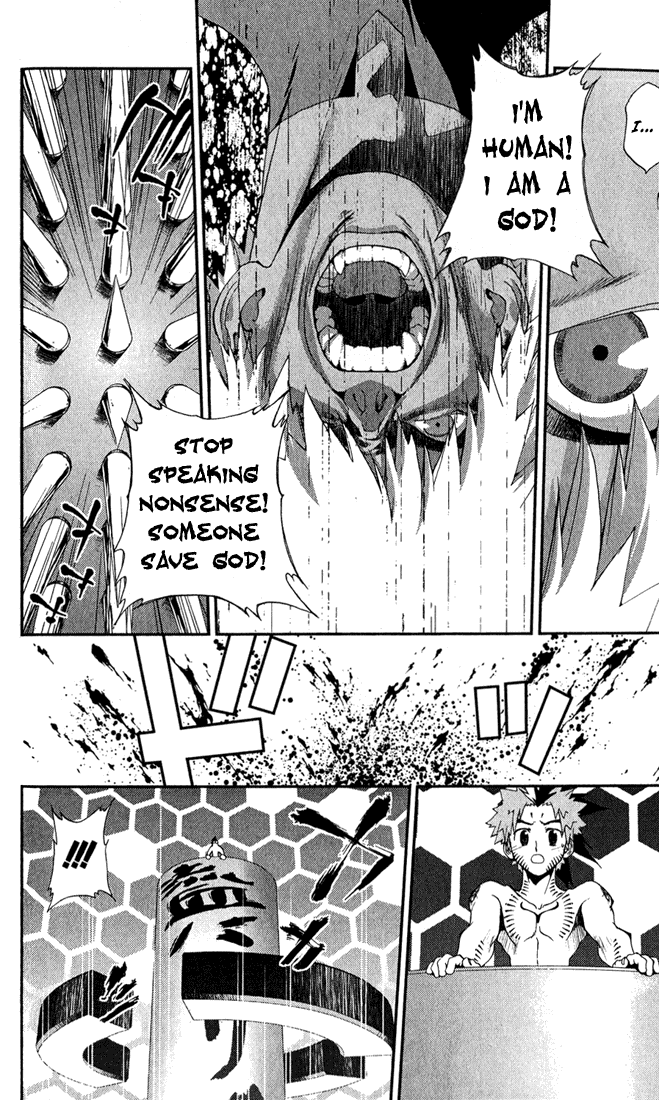 Waq Waq Chapter 34.2 page 12 - Chapter 34 v2 : [End]