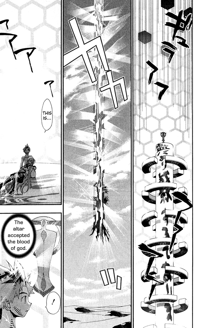 Waq Waq Chapter 34.2 page 13 - Chapter 34 v2 : [End]