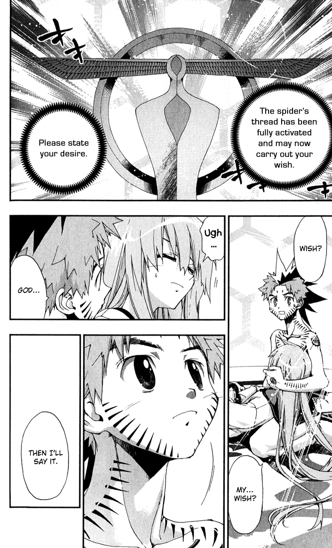 Waq Waq Chapter 34.2 page 14 - Chapter 34 v2 : [End]