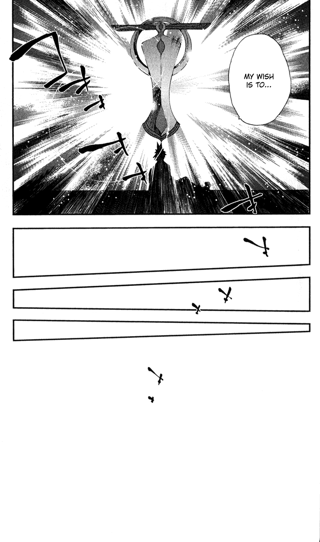 Waq Waq Chapter 34.2 page 15 - Chapter 34 v2 : [End]