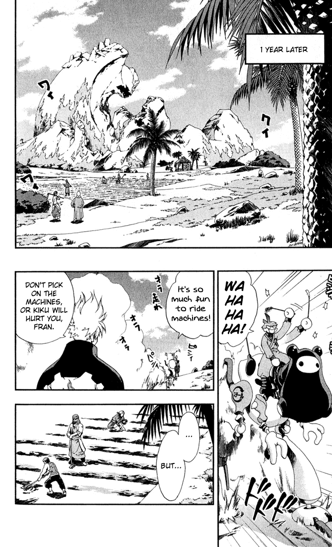 Waq Waq Chapter 34.2 page 16 - Chapter 34 v2 : [End]