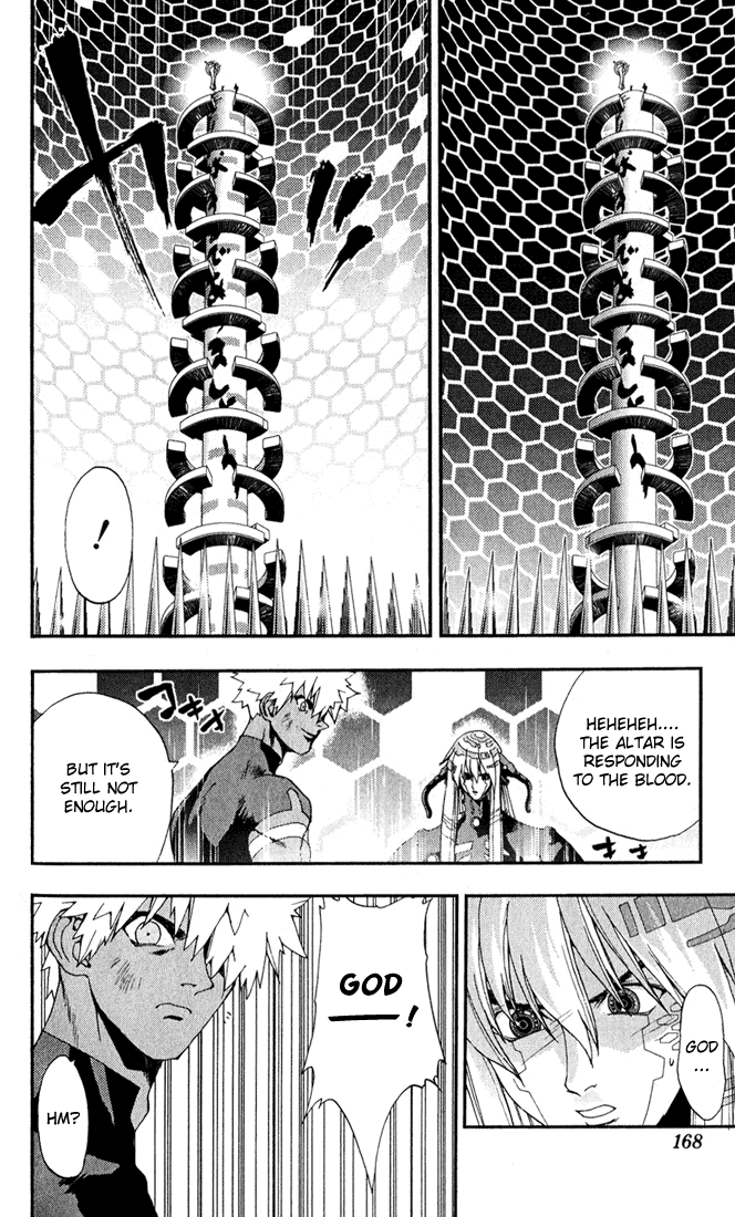 Waq Waq Chapter 34.2 page 2 - Chapter 34 v2 : [End]