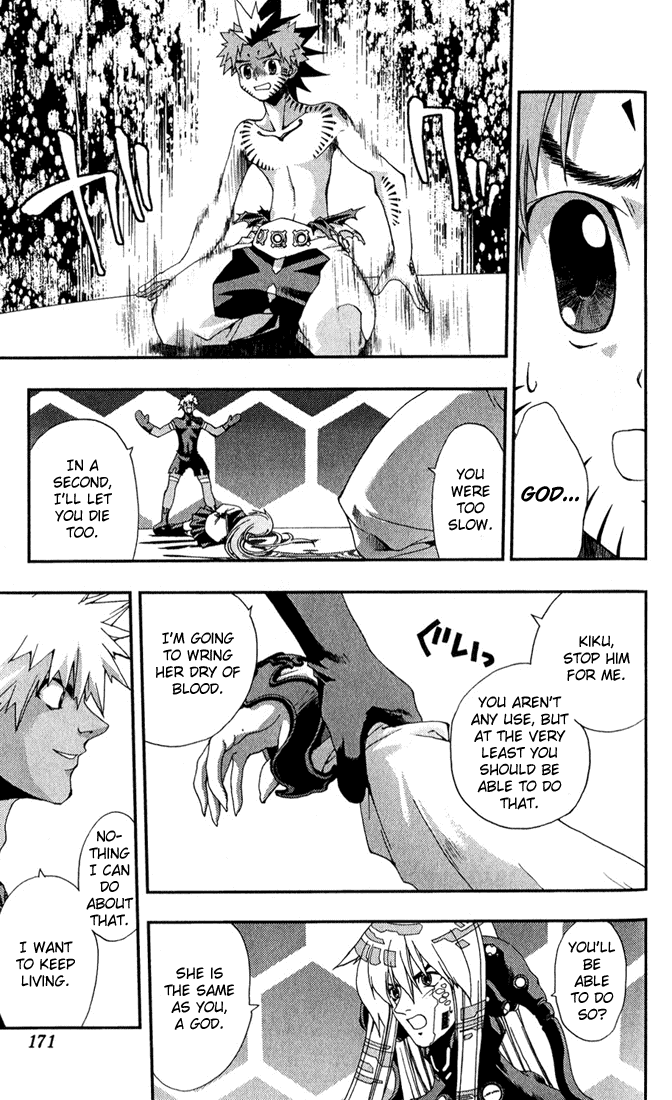 Waq Waq Chapter 34.2 page 5 - Chapter 34 v2 : [End]