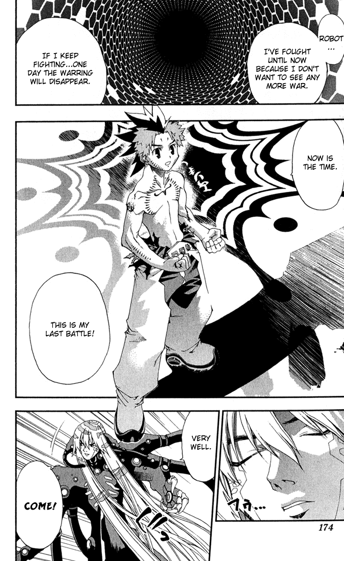 Waq Waq Chapter 34.2 page 8 - Chapter 34 v2 : [End]