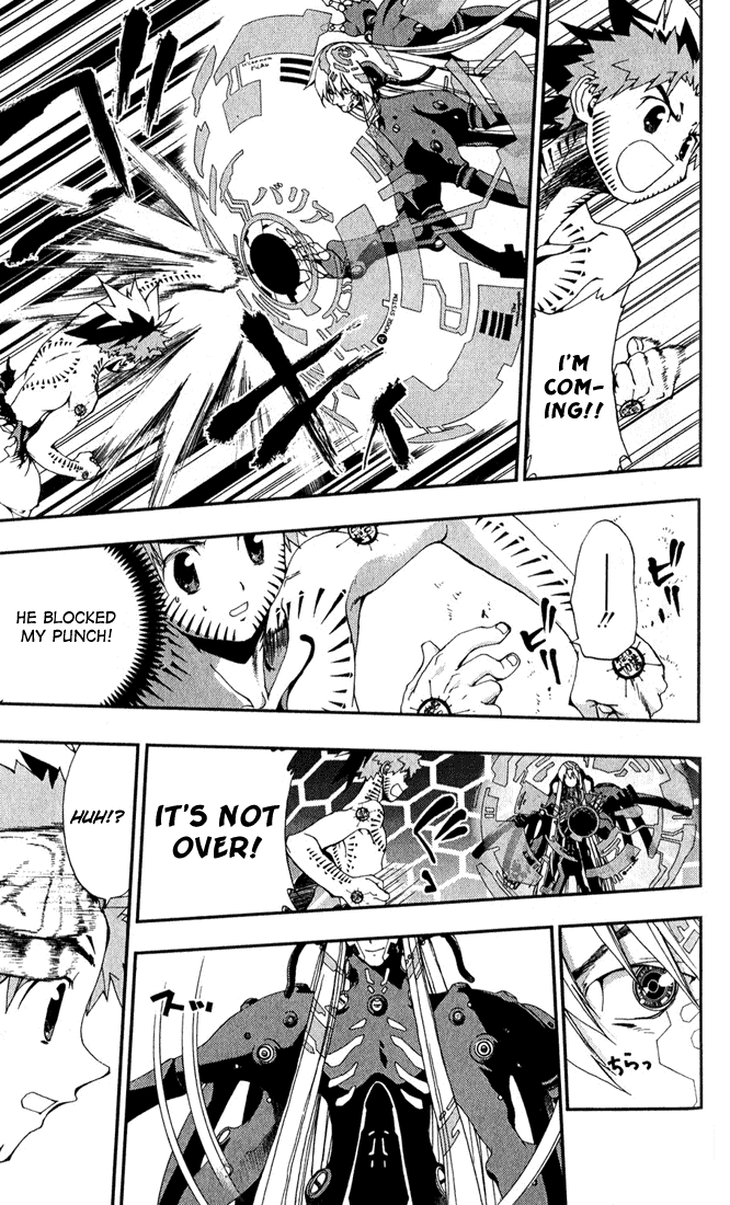 Waq Waq Chapter 34.2 page 9 - Chapter 34 v2 : [End]