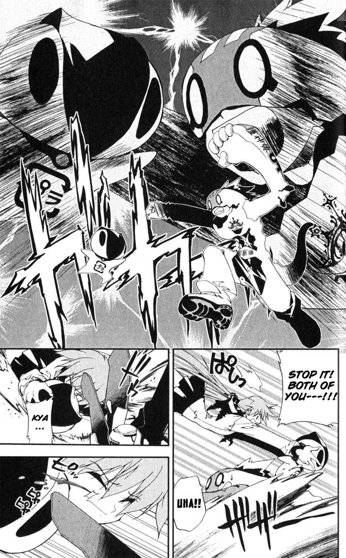 Waq Waq Chapter 4.2 page 18 - Chapter 4 v2 : Migraine