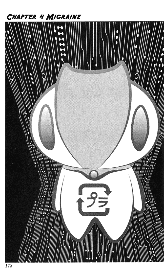 Waq Waq Chapter 4.2 page 2 - Chapter 4 v2 : Migraine