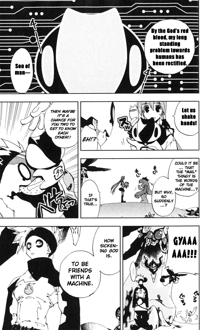 Waq Waq Chapter 4.2 page 20 - Chapter 4 v2 : Migraine