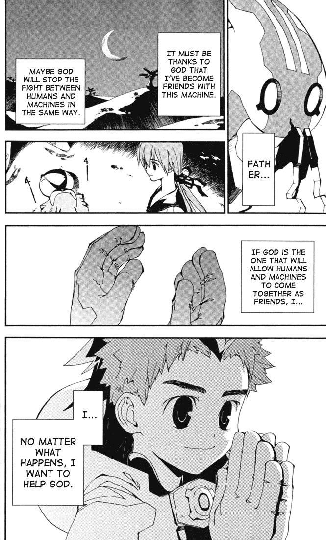 Waq Waq Chapter 5.2 page 7 - Chapter 5 v2 : God's Reality and Shio's Belief