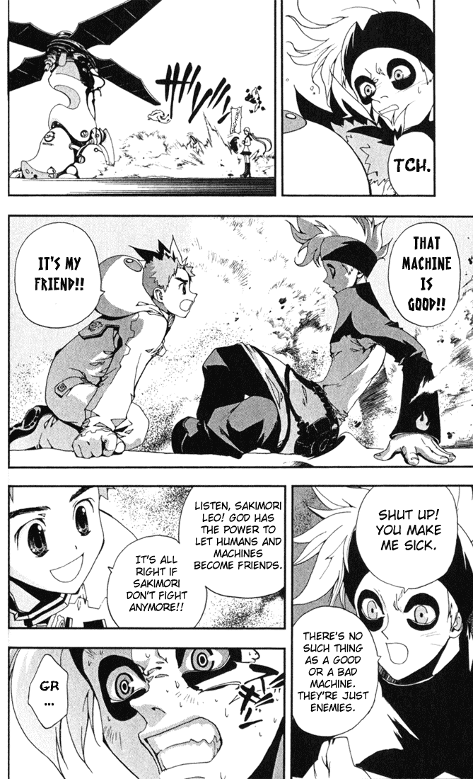 Waq Waq Chapter 6.2 page 11 - Chapter 6 v2 : The Fight Over A Wish