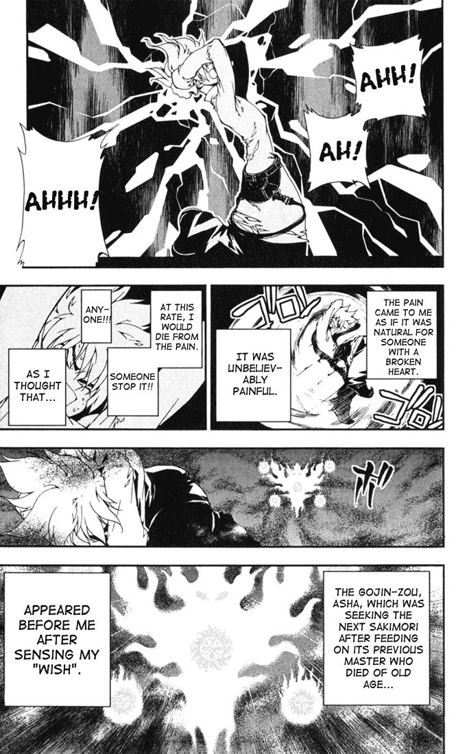 Waq Waq Chapter 6.2 page 6 - Chapter 6 v2 : The Fight Over A Wish
