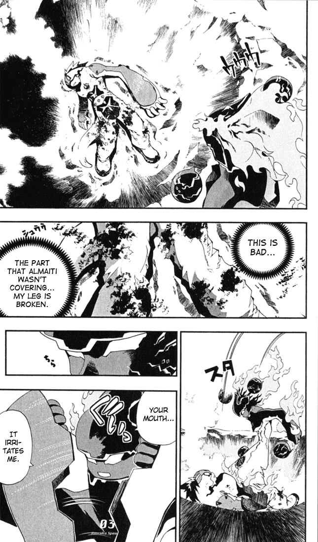 Waq Waq Chapter 7.2 page 17 - Chapter 7 v2 : Shoku (Eat)