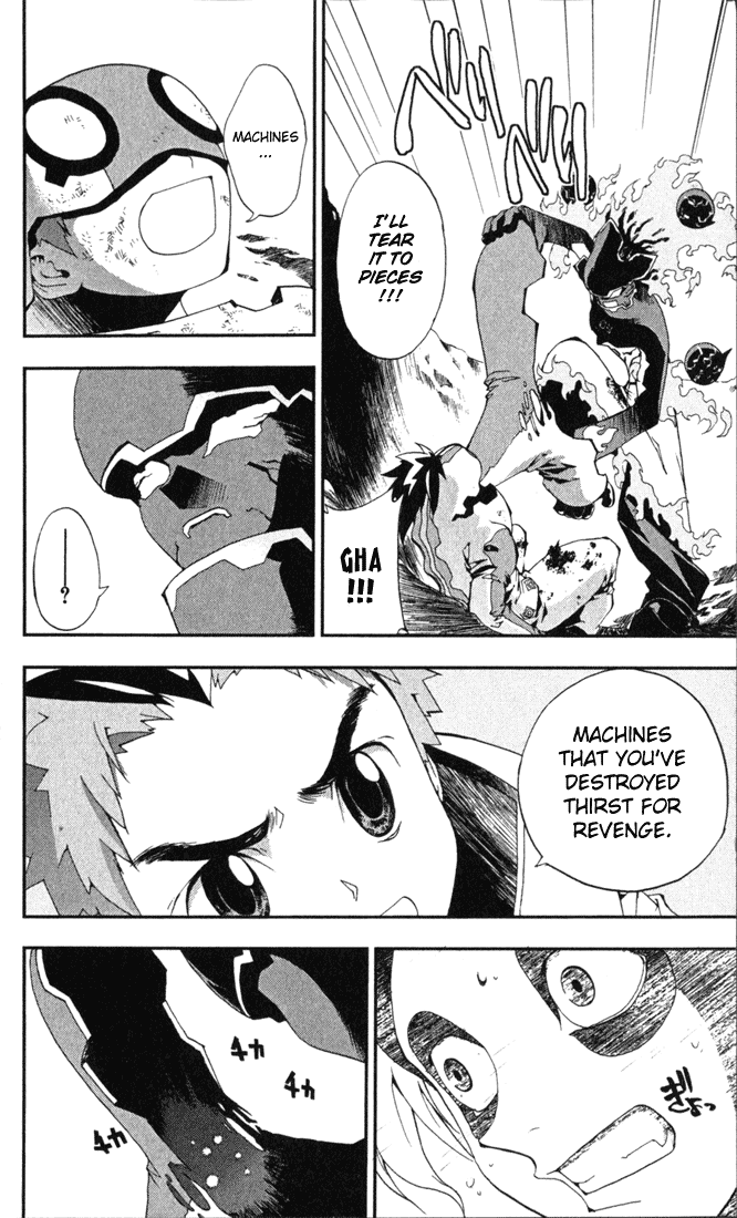Waq Waq Chapter 7.2 page 18 - Chapter 7 v2 : Shoku (Eat)