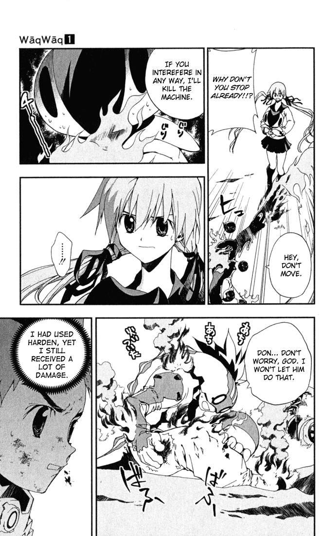 Waq Waq Chapter 7.2 page 4 - Chapter 7 v2 : Shoku (Eat)