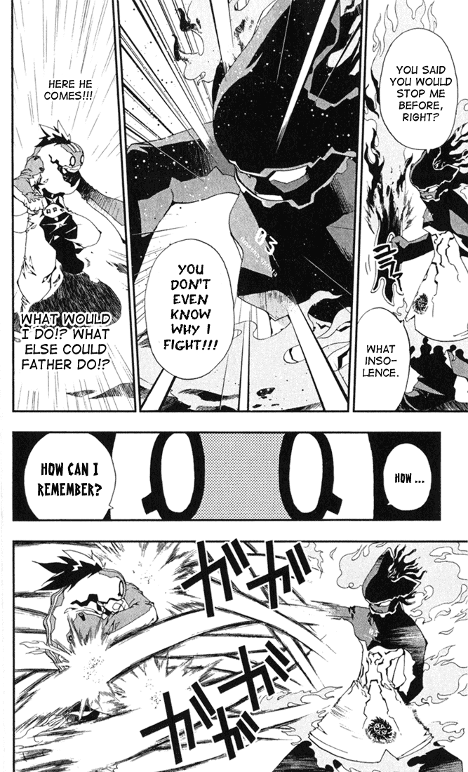 Waq Waq Chapter 7.2 page 5 - Chapter 7 v2 : Shoku (Eat)