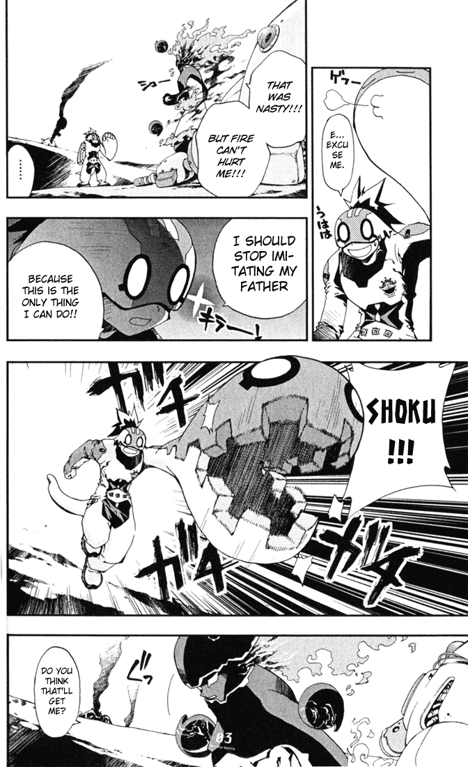 Waq Waq Chapter 7.2 page 9 - Chapter 7 v2 : Shoku (Eat)