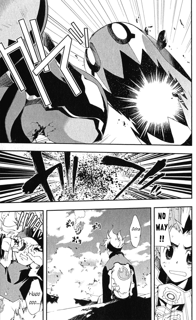 Waq Waq Chapter 8.2 page 10 - Chapter 8 v2 : Three Magi