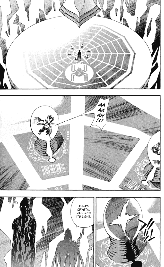 Waq Waq Chapter 8.2 page 12 - Chapter 8 v2 : Three Magi