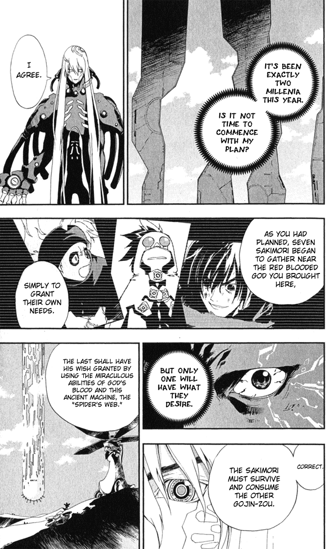 Waq Waq Chapter 8.2 page 14 - Chapter 8 v2 : Three Magi