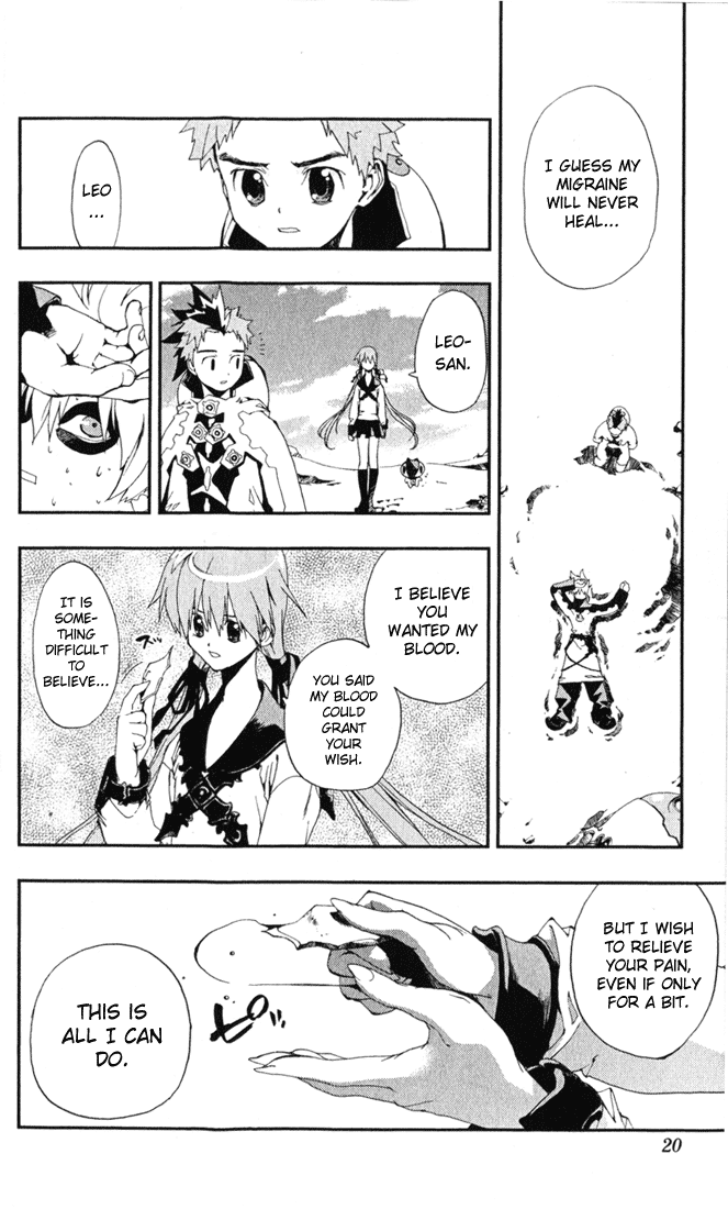 Waq Waq Chapter 8.2 page 17 - Chapter 8 v2 : Three Magi