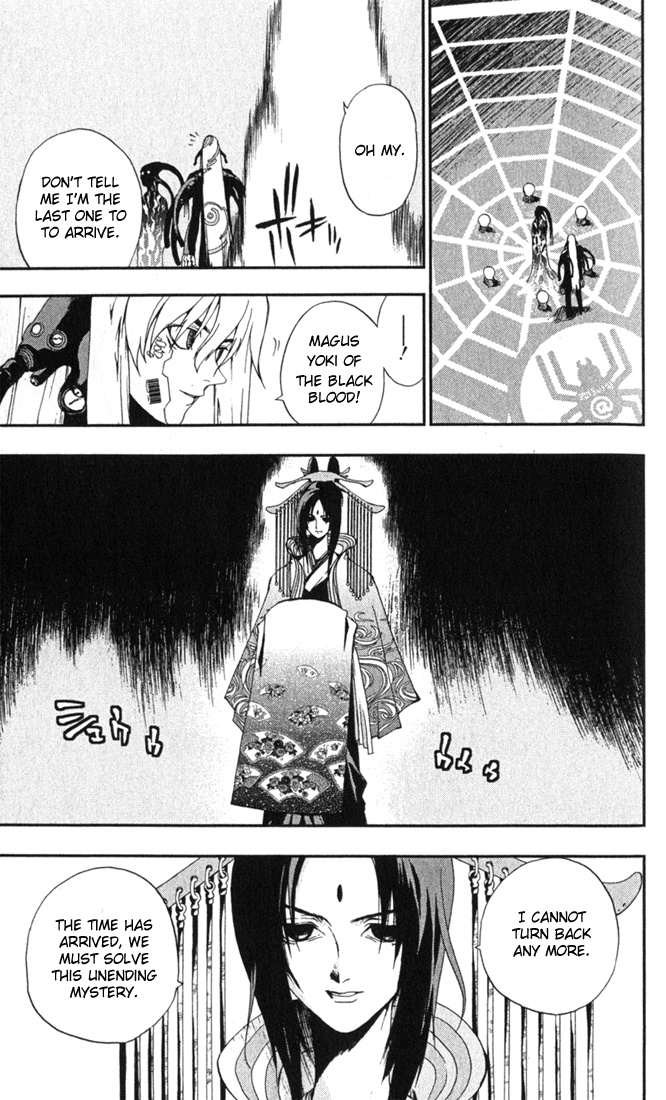 Waq Waq Chapter 8.2 page 20 - Chapter 8 v2 : Three Magi